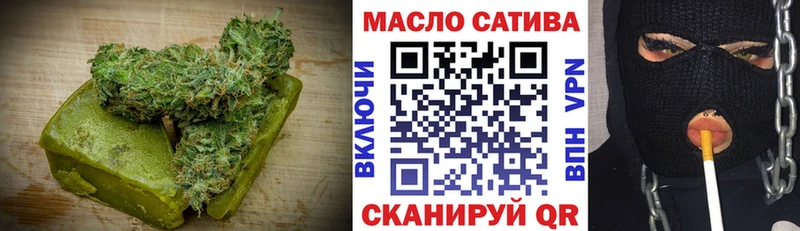 Cannafood марихуана  Зеленодольск 