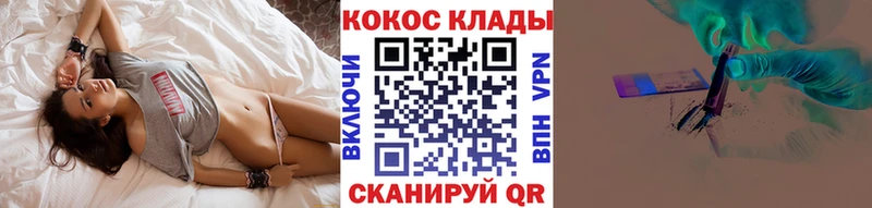 где найти   Зеленодольск  COCAIN 97% 