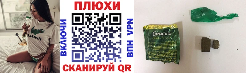 ГАШ 40% ТГК  Зеленодольск 