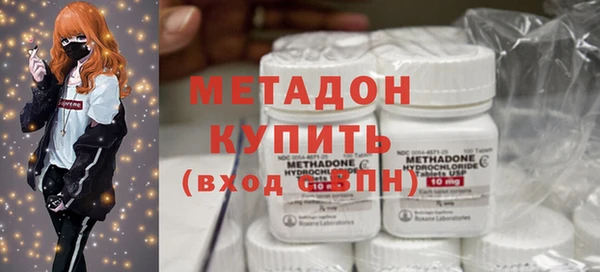 твердый Бутурлиновка