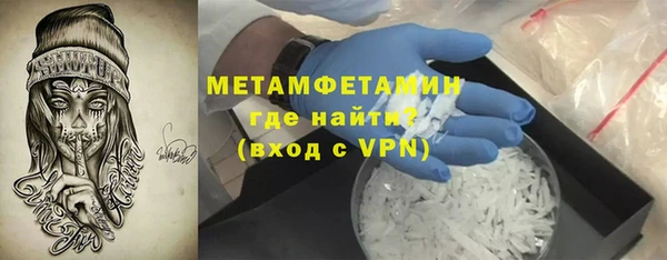 таблы Валдай