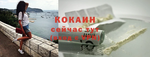 экстази Иннополис