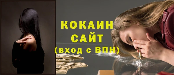 экстази Иннополис
