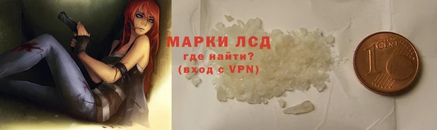 твердый Бутурлиновка