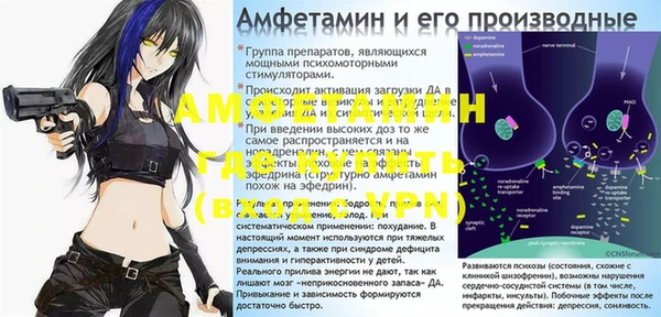 марки nbome Инта