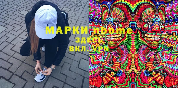 таблы Валдай