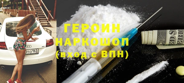 твердый Бутурлиновка