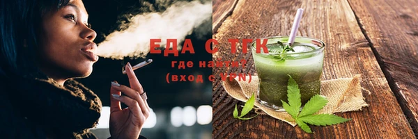 марки nbome Инта