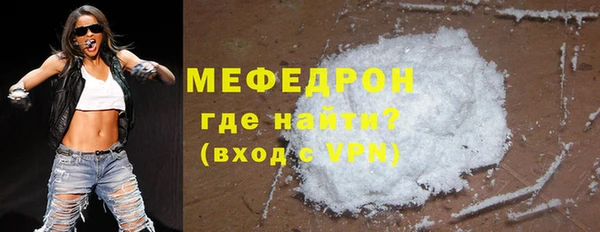 марки nbome Инта