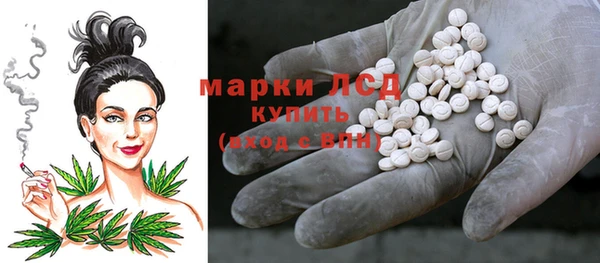 твердый Бутурлиновка