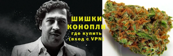 экстази Иннополис