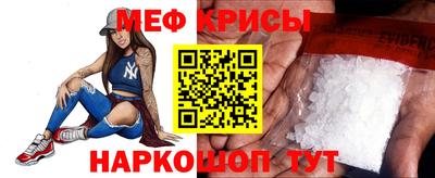 COCAINE Берёзовский