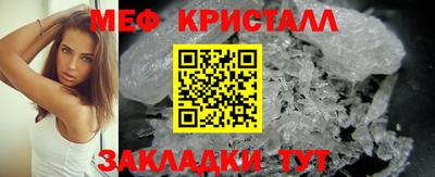 COCAINE Берёзовский