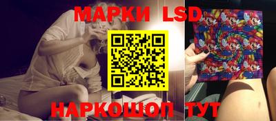 МДПВ Беслан