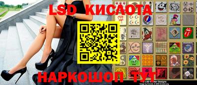 МДПВ Беслан