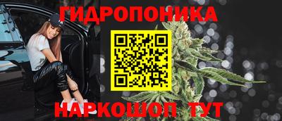 COCAINE Берёзовский