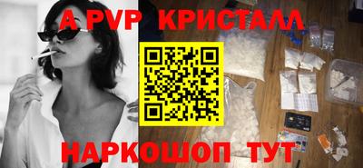 COCAINE Берёзовский
