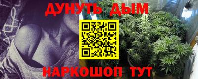 COCAINE Берёзовский