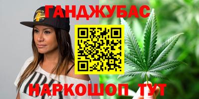 COCAINE Берёзовский