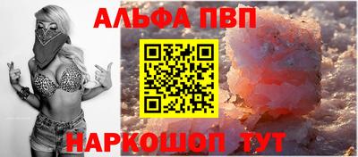 МДПВ Беслан
