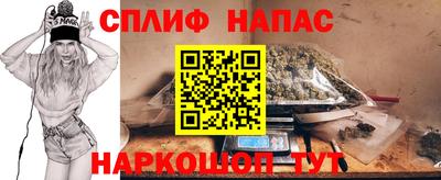 COCAINE Берёзовский