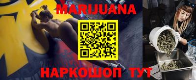 МДПВ Беслан