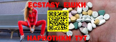 МДПВ Беслан