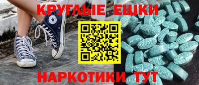 герыч Бийск