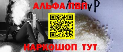 МДПВ Беслан
