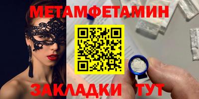 COCAINE Берёзовский