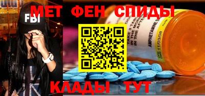COCAINE Берёзовский