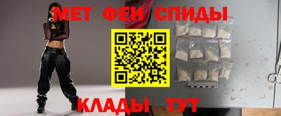 МДПВ Беслан