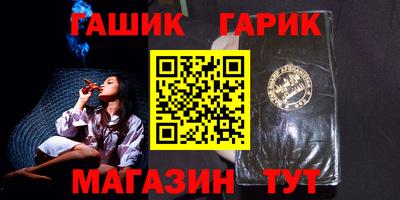 COCAINE Берёзовский