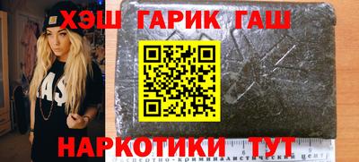 COCAINE Берёзовский