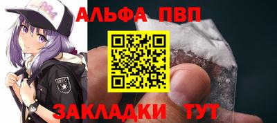 COCAINE Берёзовский