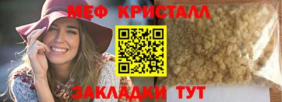 МДПВ Беслан