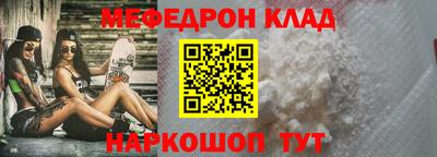COCAINE Берёзовский