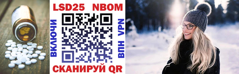 Лсд 25 экстази кислота  omg зеркало  Зеленодольск  купить  сайты 